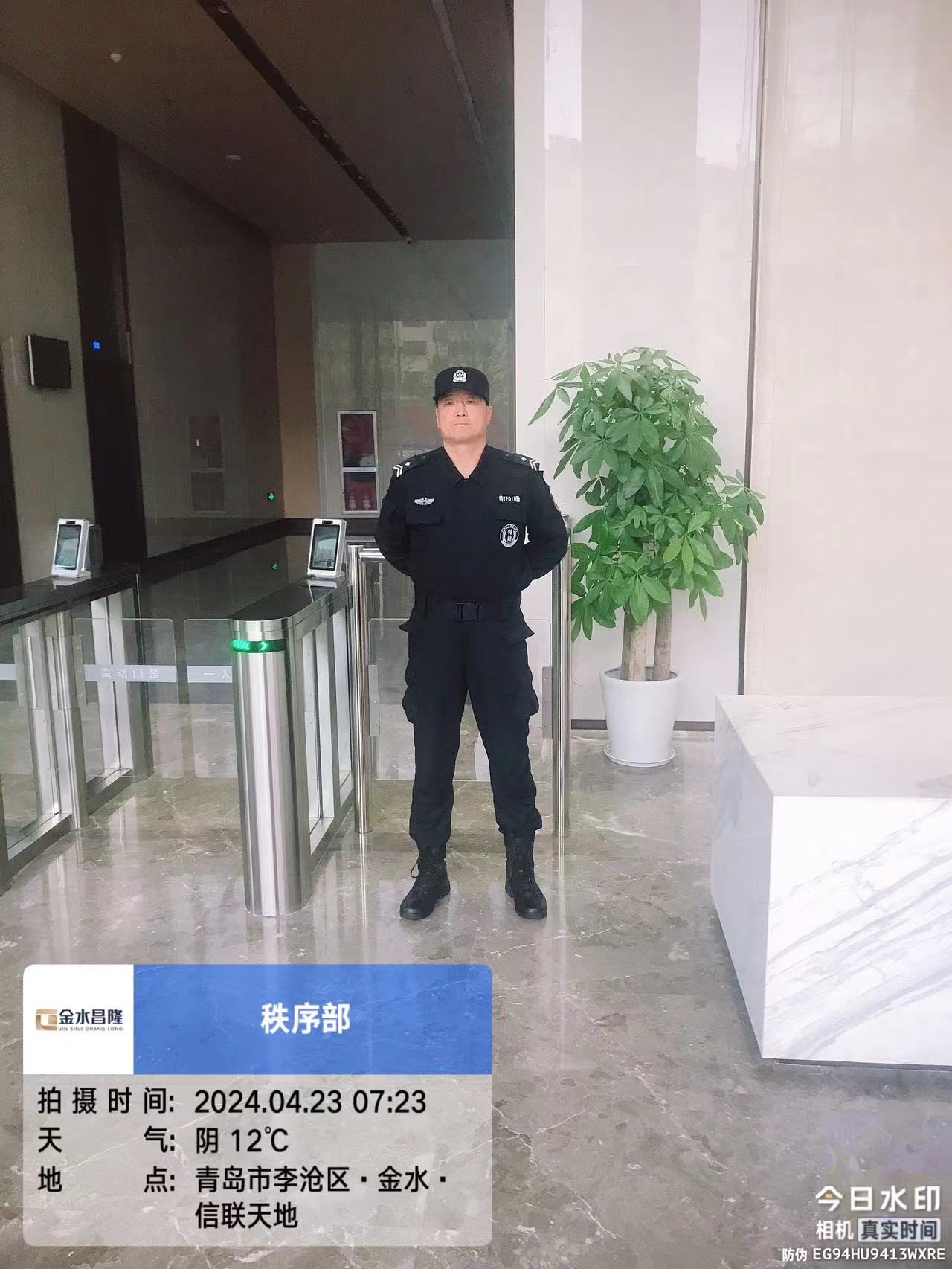 情怀使然，军魂依旧(图2)