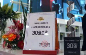 w66.利来(中国区)_来利国际旗舰厅