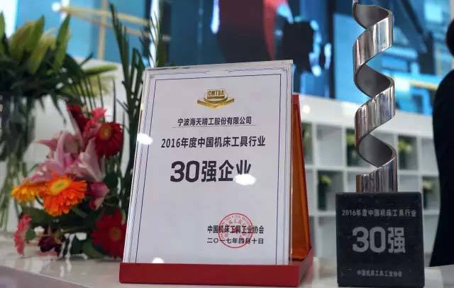 w66.利来(中国区)_来利国际旗舰厅