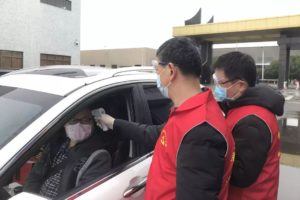 w66.利来(中国区)_来利国际旗舰厅