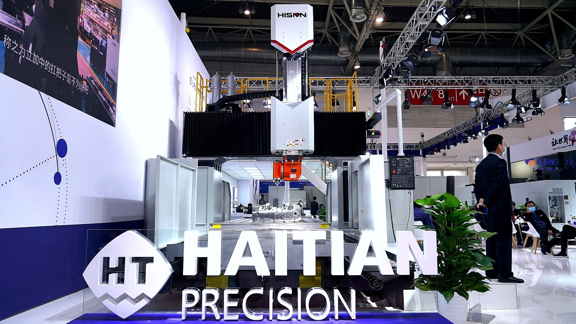 w66.利来(中国区)_来利国际旗舰厅