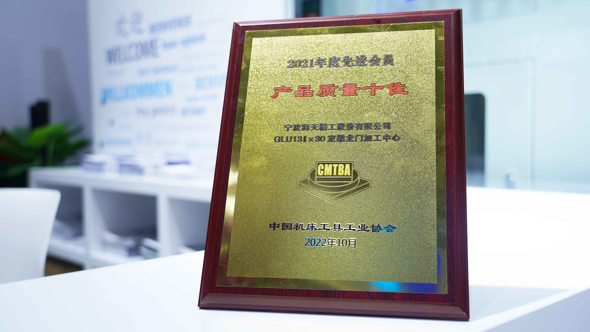 w66.利来(中国区)_来利国际旗舰厅