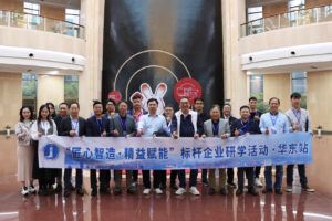 w66.利来(中国区)_来利国际旗舰厅