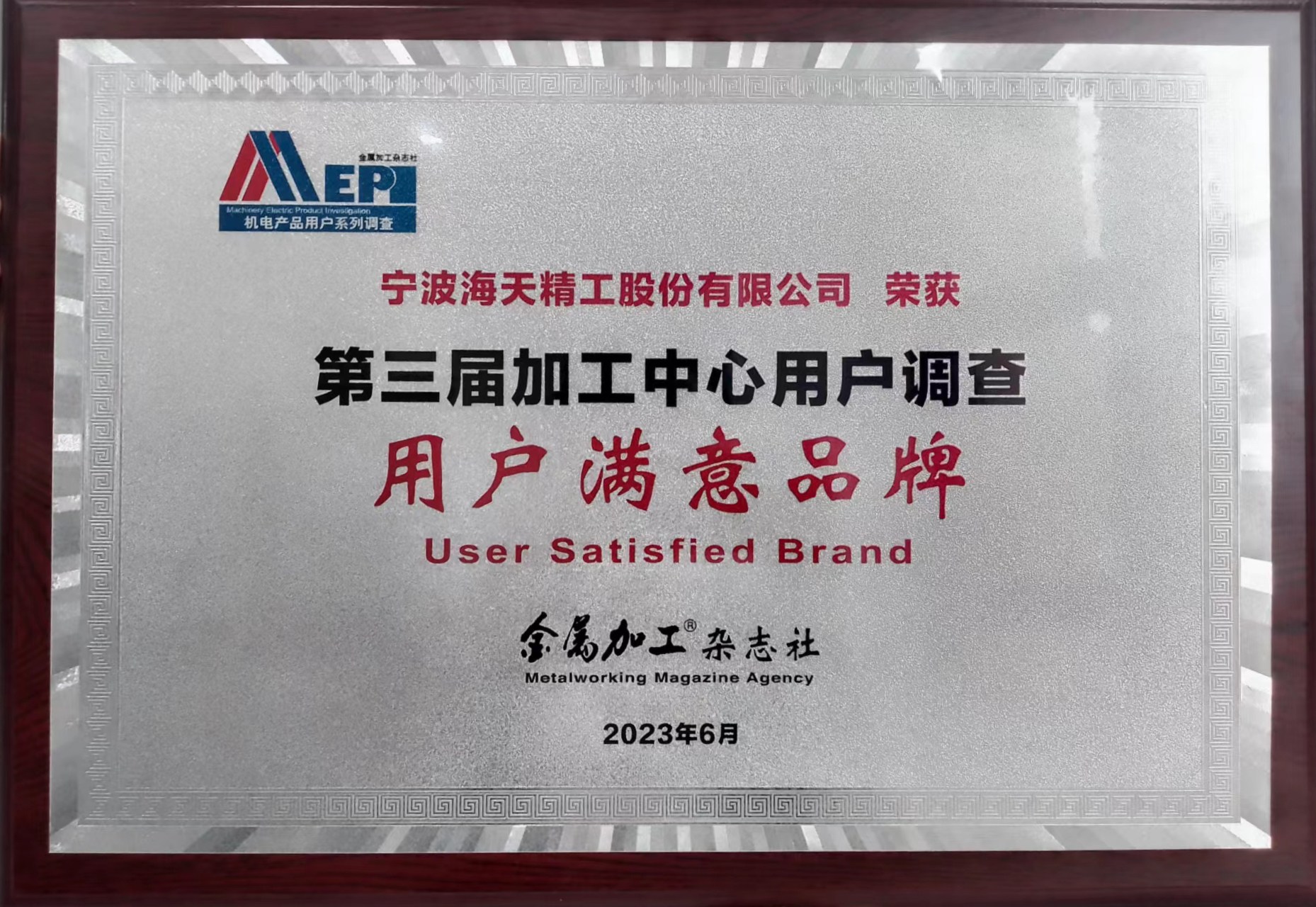 w66.利来(中国区)_来利国际旗舰厅