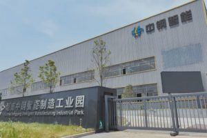 w66.利来(中国区)_来利国际旗舰厅