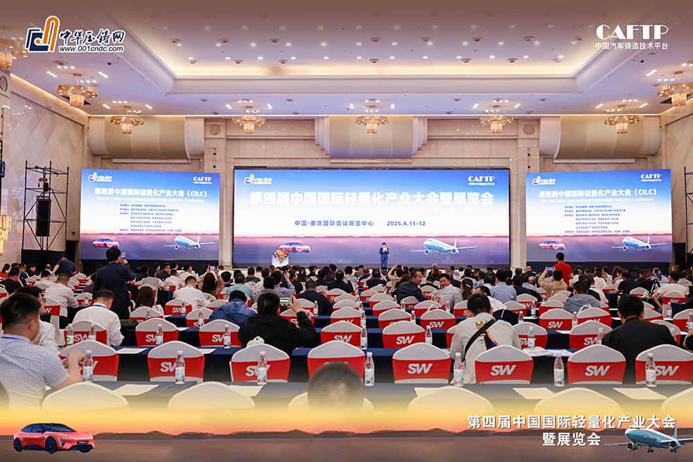 w66.利来(中国区)_来利国际旗舰厅