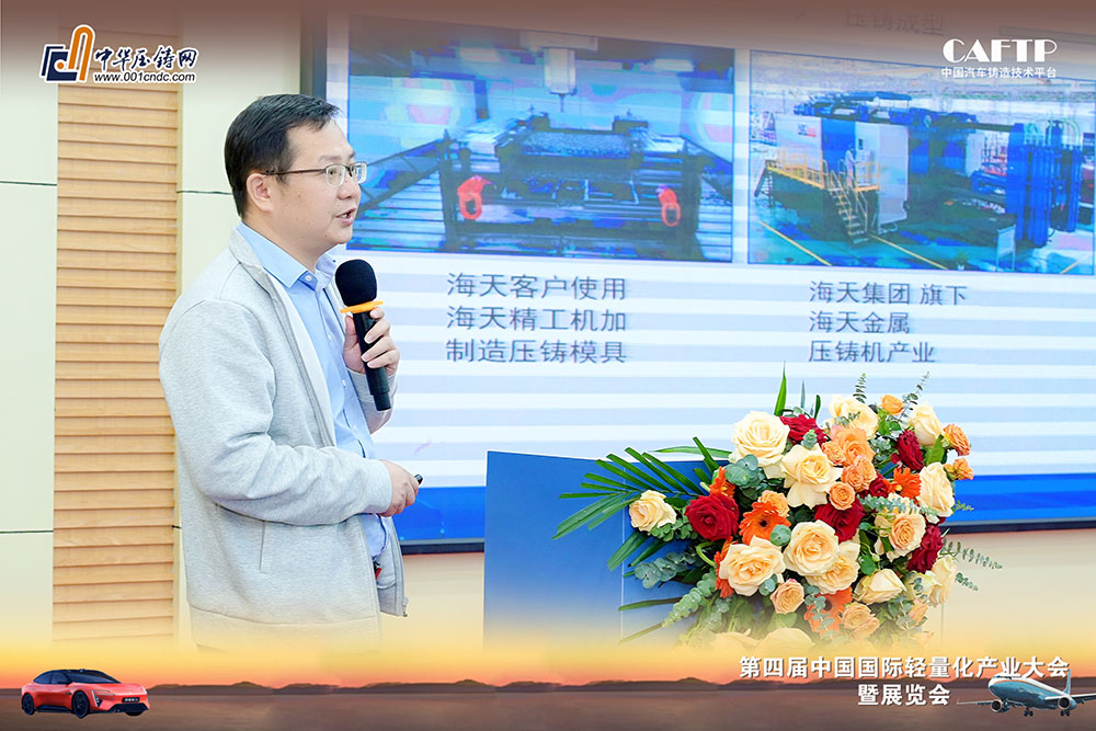 w66.利来(中国区)_来利国际旗舰厅